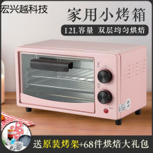 Сͼ늿๦ܺ決濾鿾عϻӡSҡ