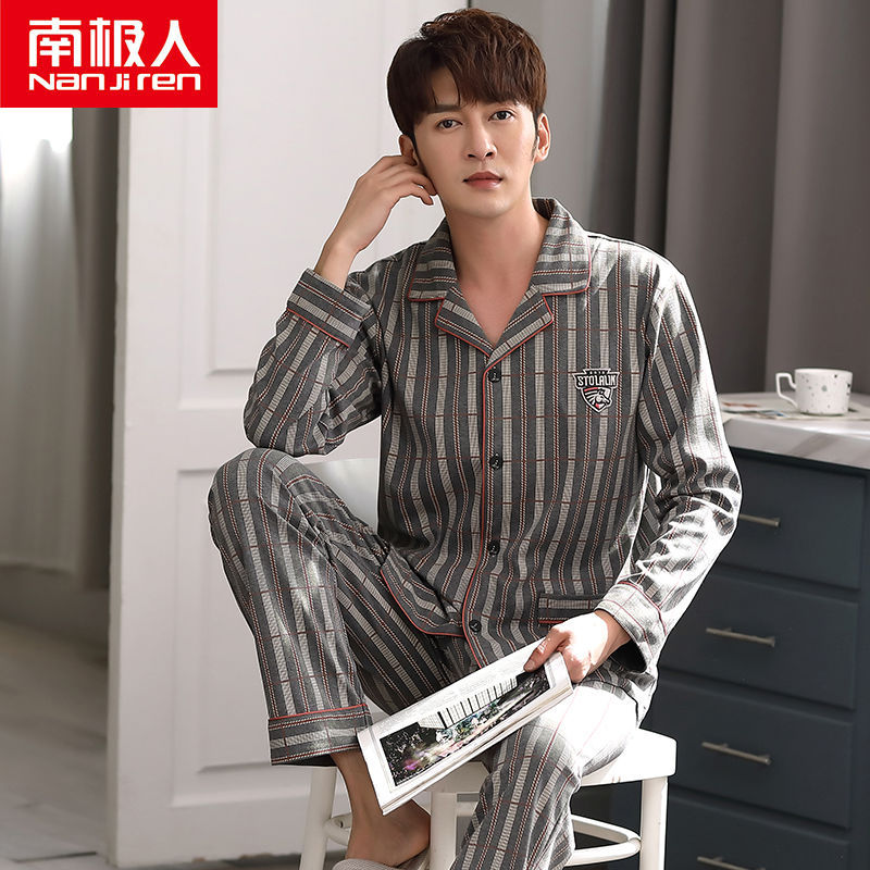 Pijamas de los hombres de manga larga de primavera y otoño 100% algodón de la Juventud de mediana edad más el tamaño de ocio ropa de casa traje