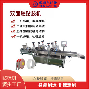 �p���z���N�ϙC ���d�z�����N�˙C  �ԄӲ��б��z�N���O��