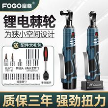 ����90��ֱ�ǽ���늄ӳ�늼�݆����16v��늰�������̨��ܹ���