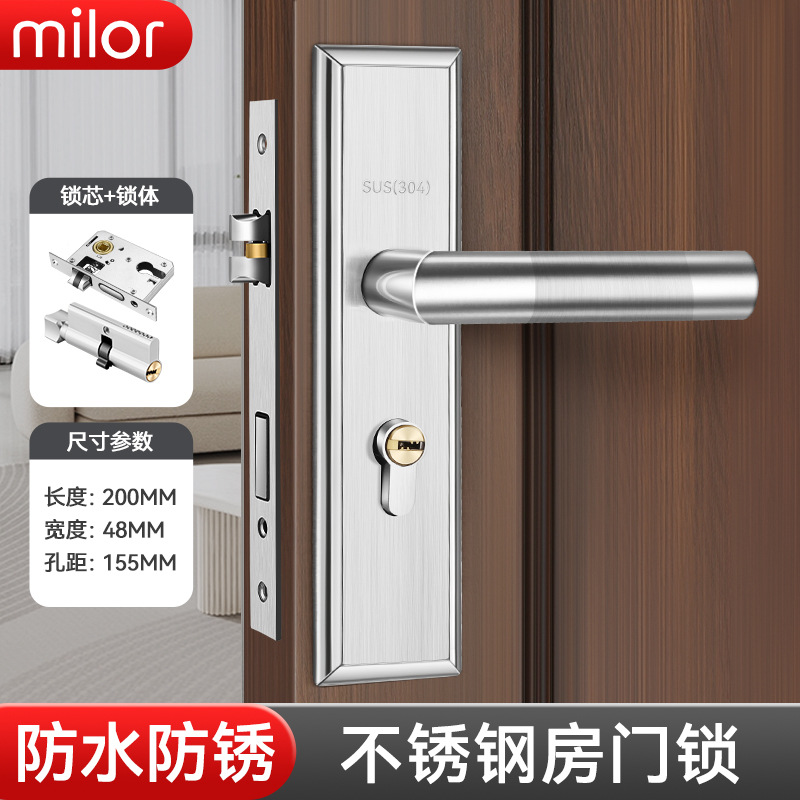 * Cerradura de puerta de habitación, puerta interior de dormitorio de uso general para el hogar, juego de tres piezas, manija de puerta antigua silenciosa, cerradura de puerta