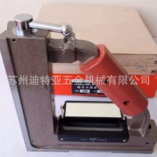 日本进口RSK新泻理研直角磁性水平仪583-2002气泡水平尺583-1502