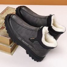 秋冬潮流一体高帮棉鞋男士保暖鞋休闲青年运动棉鞋工作鞋开车男鞋
