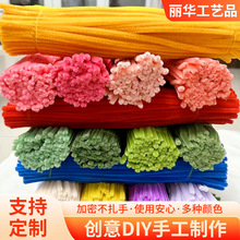 ���Ƴ���ŤŤ��ŤŤ����ɫë�����ܷ��滨100����ë�q�l����DIY