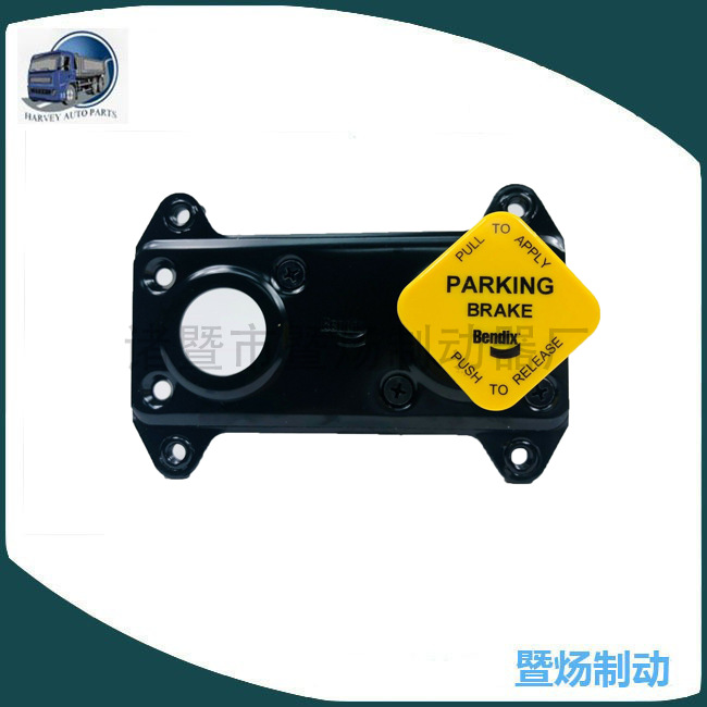 Válvula de control 800034