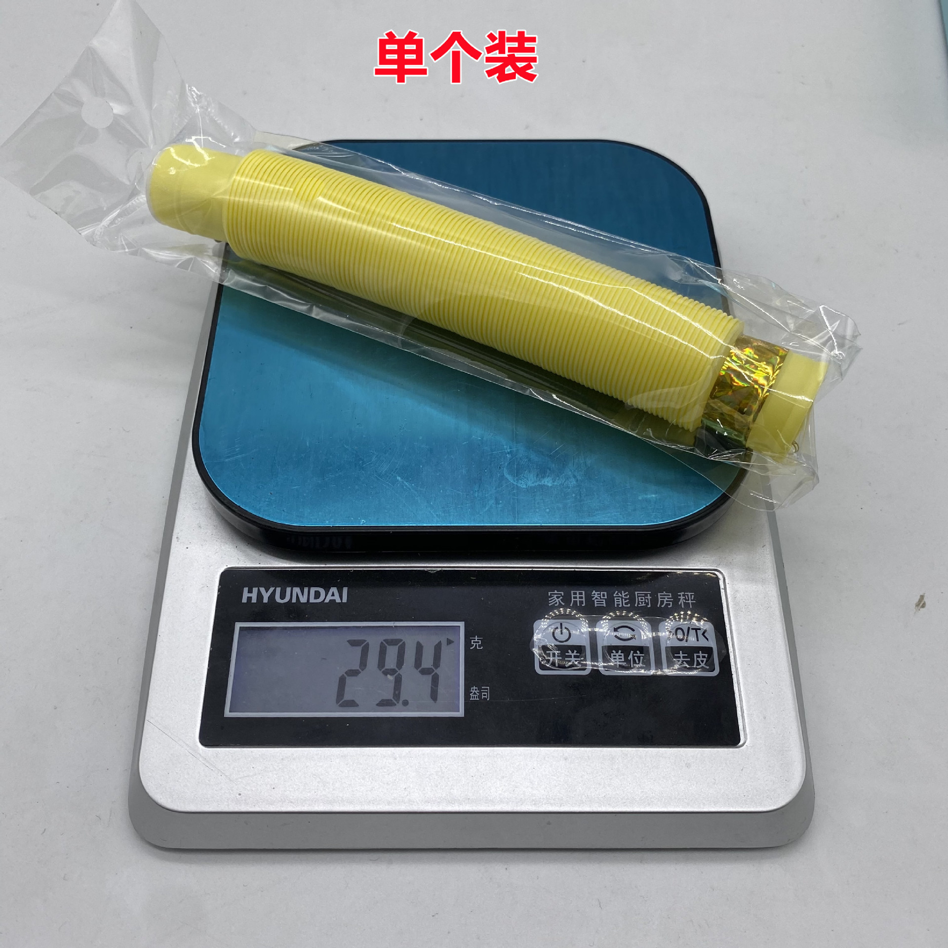 信图片_20220325114536_副本