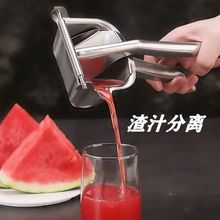 手动榨汁器柠檬榨汁机压汁器挤压小型家用新款水果橙子炸果汁机