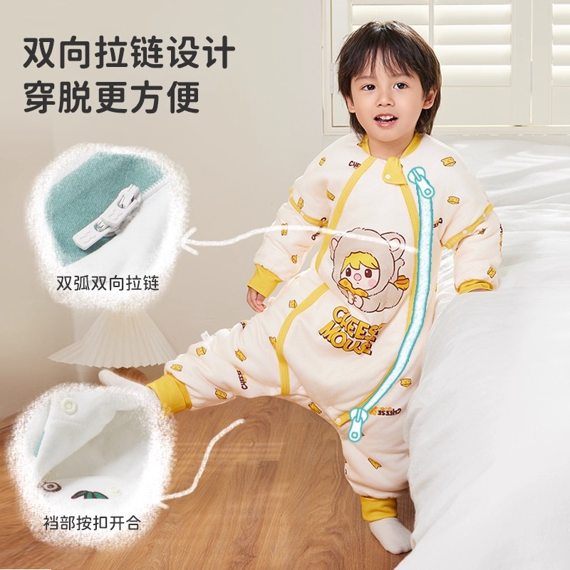 Ibaby Bubble Mart Kidsren's Sleeping Bag Quilted Split-Leg Baby Sleeping Bag Baby Constant Temperature Anti-Kick Quilt