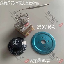 ����ˮͰ�ؿ���늟��_ˮ��늲�t���{�{�ر���Ͱ�_ˮͰҺ�qʽ�_�P