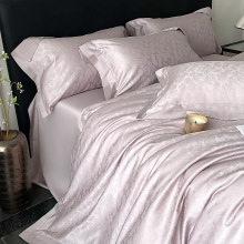 优雅感床品！100s贡缎提花澳棉四件套纯棉床单被套床上用品4