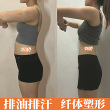 ��֬����һĨ���͸�ȫ���ݱ�������Ժ���ξo�°�Ħ����ȼ֬����Ч