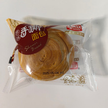 味美欣手撕面包原味独立小包装称重早餐糕点面包零食批发一箱6斤