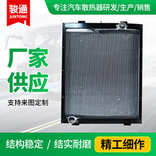 �m��춿�܇�C����s��ɢ�����ɼӹ�13T01��NҎ�����lˮ���X��