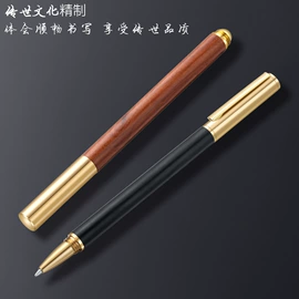 签字笔;笔记本记事本;钢笔