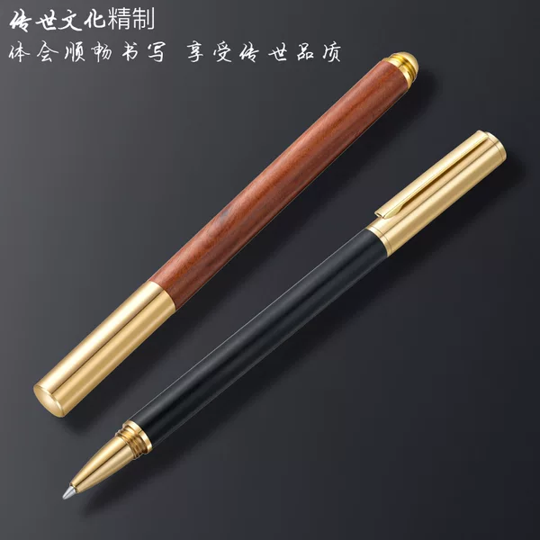 High-end business solid wood brass metal neutral signature pen wood bead pen red sandalwood gift gift pen suit