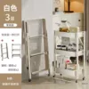 Export quality [Carbon Steel Ivory White]-[No installation and ready to use without handrail] bold and thick
