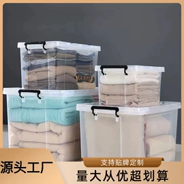 收纳箱;垃圾桶;脏衣篮