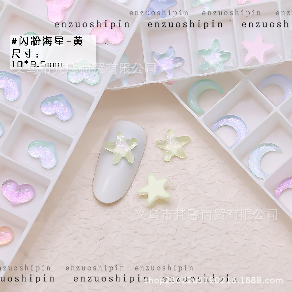 Mocha Love Moon Star Flat Crystal Diamond Aurora color estrella de cinco puntas nail Diamond nail Jewelry