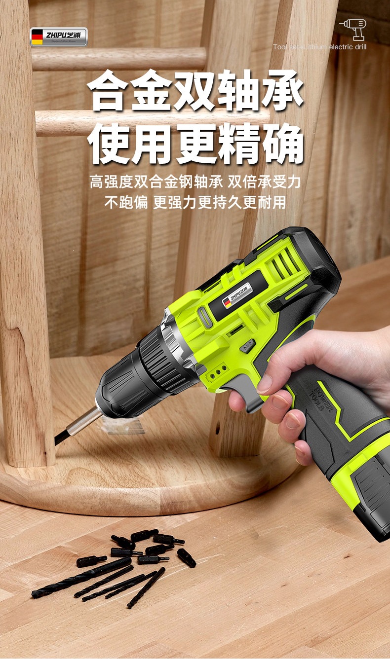 Suitable for tool box sets, household multi-functional hardware, electrician, carpenter, vehicle maintenance, electric drill, electric tool box