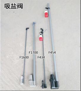 ܛ��ˮ�O�䌣�����}�y�}�����}�yF1600 F1700�}�y434עˮ���o�}�y