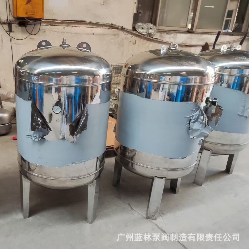 304不锈钢压力罐 水泵稳压罐 150L隔膜高压充气膨胀罐