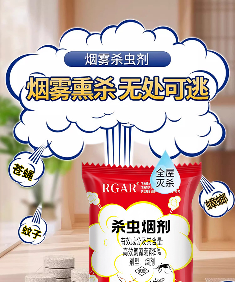 微信图片_2025-05-27_141626_922