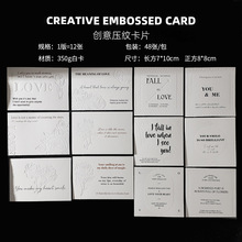 创意网红简约烫金英文小卡片花束表白祝福贺卡手工DIY礼物装饰卡