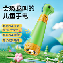 ��y���ճ��ʽLED�h�䏊��������Ͳ����������