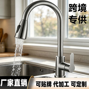 �羳���P䓳���ʽ�N��ˮ���^���ϴ��ˮ�����^�f������D�������^