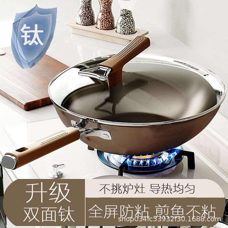 Titanium Shield Double-sided Non-stick Frying Pan For Home Use,...