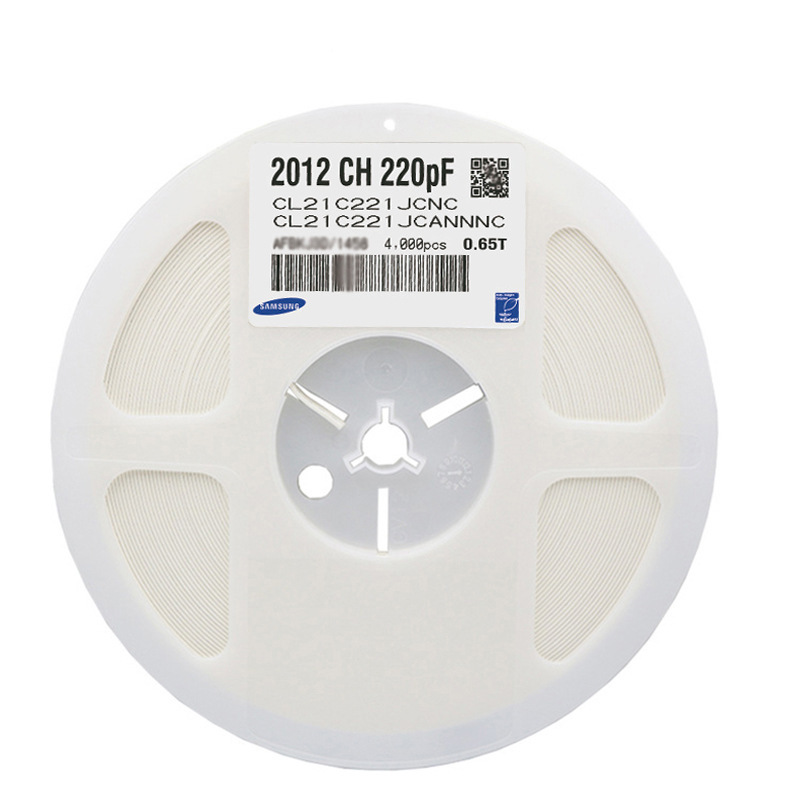 0805贴片电容 221J 220pF 100V 0.65T  NP0 5% CL21C221JCANNNC