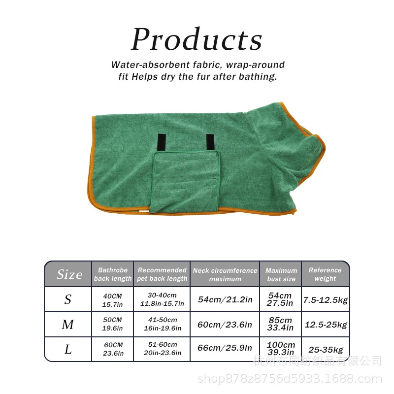 Pet одежда новый собака одежда кошка одежда Многоцветный выбор оптом одежда любимчика