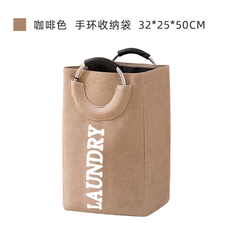 手提加厚脏衣篮衣物收纳筐可折叠收纳包洗衣篮手环收纳袋厂家直销
