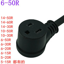 �S�ҹ�����ҎEV��늘����^�Դ����˹���B�Ӿ��D�Q�����I��TT-30R