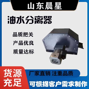 �C���Pʽ��ˮ���x�����͙C���͙C�ӹ�����400�͹��I��ˮ���x��