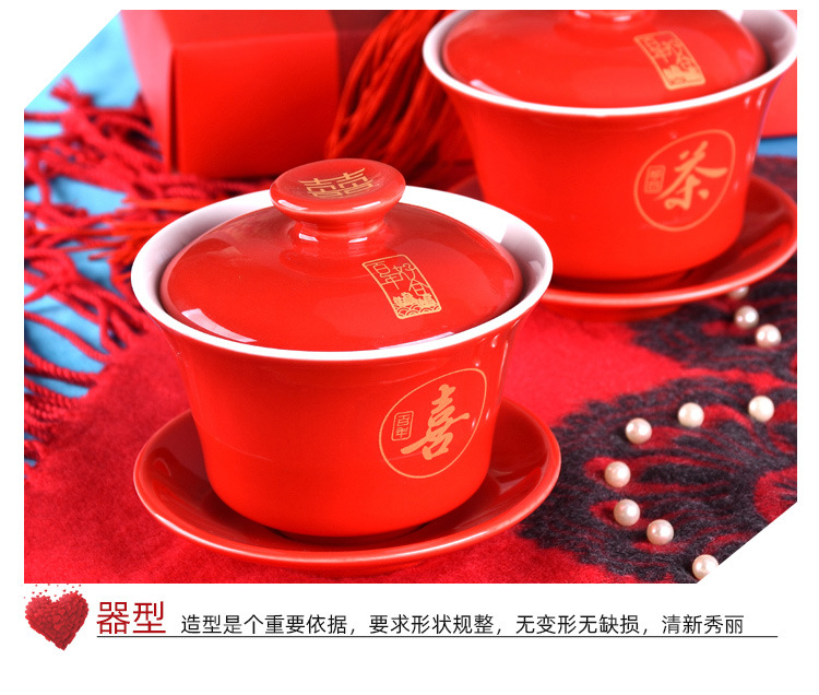 红瓷套装详情改_13