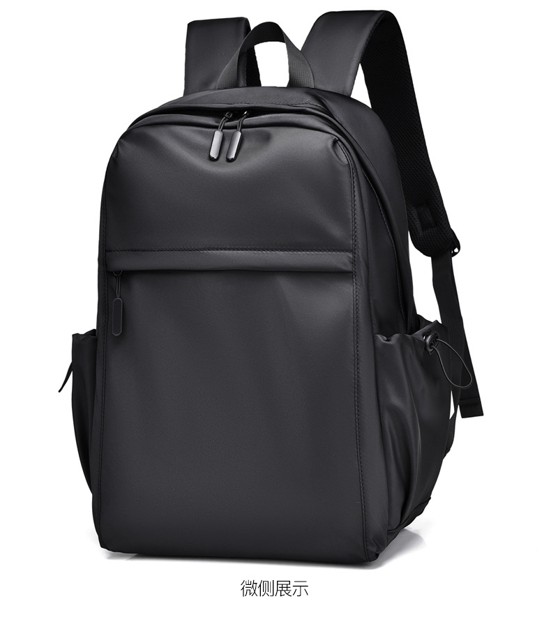New cross-border large-capacity business and leisure travel backpack, high school computer bag, school bag, men's commuting backpack undefined