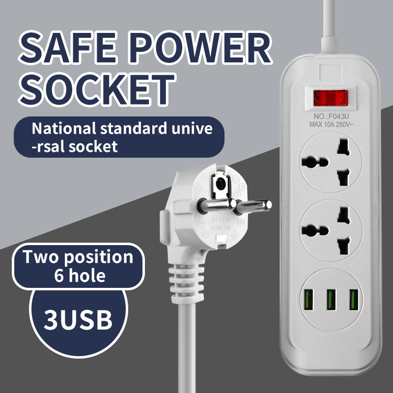 Enchufe transfronterizo estándar europeo estándar británico estándar americano placa de enchufe multi-enchufe de 2 metros zócalo universal puerto USB / PD enchufe