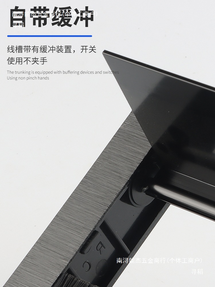 铝合金毛刷缓冲阻尼线盒桌面线孔盖方形走线盒办公家具过线盒走线