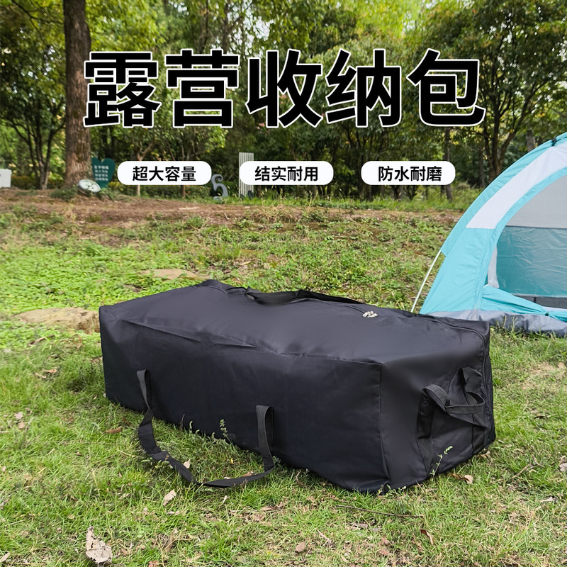 Factory direct outdoor camping sports bag cycling bag three-in-one equipment leisure camel bag outdoor bicycle bag