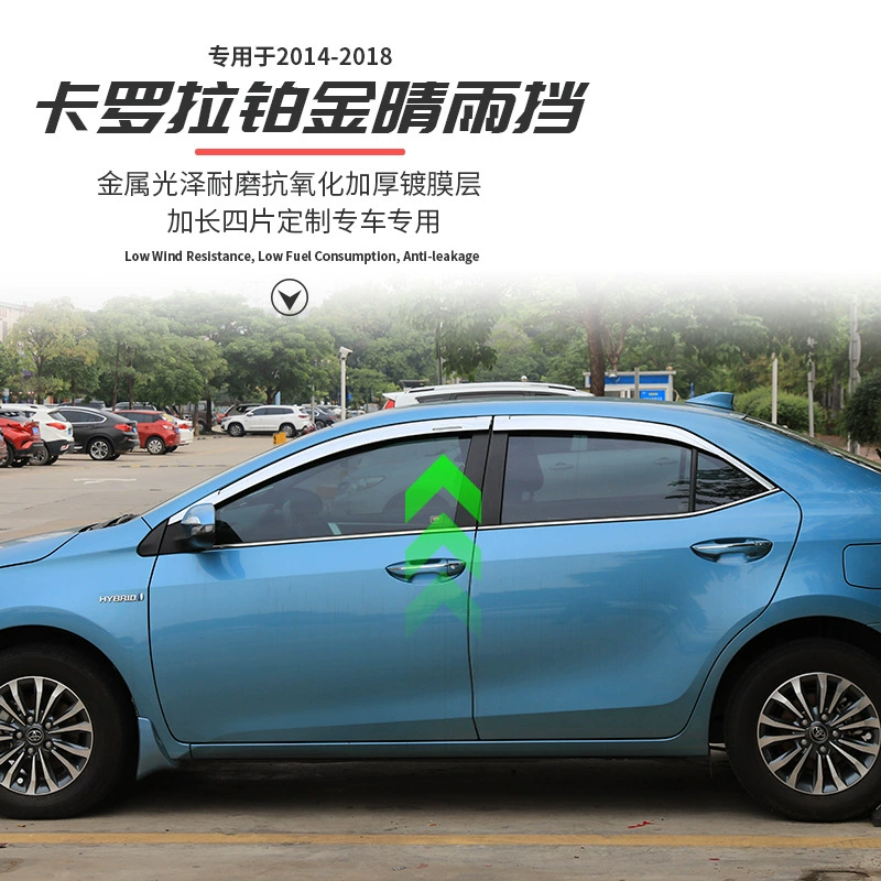 特鑫瑞 Toyota, compatible modified umbrella, rear view mirror, accessories