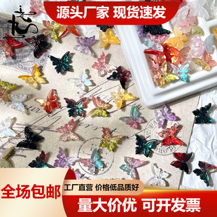 ���l12x14mm����������w�п׺���diy�ֹ�������L�l����������