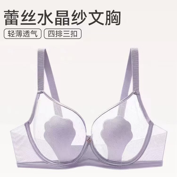 보라