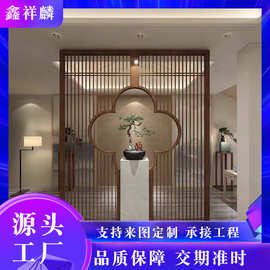 不锈钢镂空铝雕屏风隔断庭院入户玄关酒店KTV会所别墅背景墙装饰