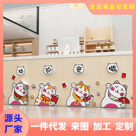 欢迎光临蛋糕店奶茶店墙壁装饰吧台收银台贴纸网红拍照区布置摆件