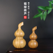 ��Ȼ�G̴ľ��̺��JС�[�������ְѼ���ˇƷ���J���L����С���ľ