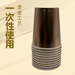 �M��Cõ��𼈱�һ���Լ�ɫ9oz�Ӻ���C��ˮ���ȱ���Y�b�ɫ