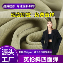 290gӢ��б���揗���b���ϴ��М�]б�y���r�bѝ��ȹ�ӏ�������