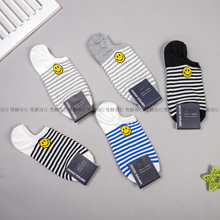 emp005n¿ʿ̿\ڴmsЦĘHins[m