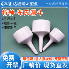 ����©���طN�մ� 60 80 100 200 250 300mm������ö�׳�V©��